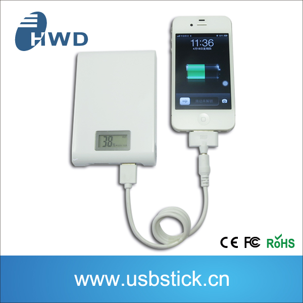 移動電源